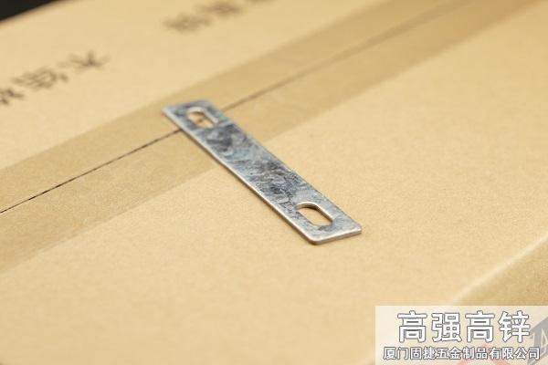 家具平板連接件